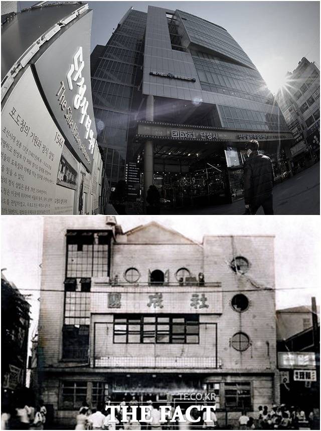 최초의 한국 영화관 단성사의 현재(위)와 과거. 지금은 이름만 남은 단성사는 1919년 최초의 한국영화 의리적 구토를 상영하며 충무로 시대를 열었다.