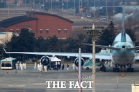 [TF포토] '고국으로 돌아온 우한 교민들'