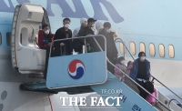 [TF포토] 검역 위해 이동하는 우한 교민들