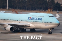 [TF포토] 우한 교민 태운 전세기 김포국제공항 도착