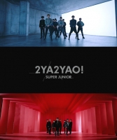  슈퍼주니어, 신곡 '2YA2YAO!' 폭격 시작된다