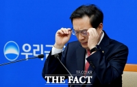  손태승 회장 '중징계'…우리금융, 경영 공백 어쩌나