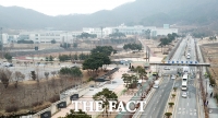 [TF포토] 경찰인재개발원으로 향하는 2차 우한 교민들
