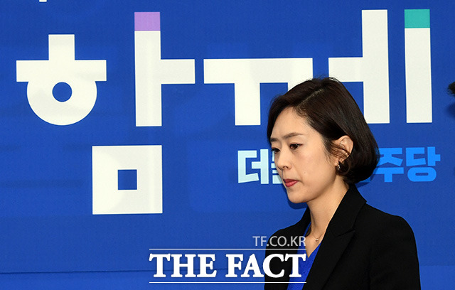 고민정 전 청와대 대변인이 2일 오후 서울 여의도 국회에서 열린 입당 기자회견에 참석하고 있다./국회=임영무 기자