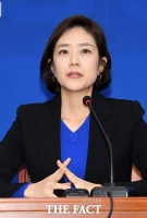 [TF포토] 민주당 입당 소감 밝히는 고민정 전 청와대 대변인