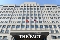  국방부, 올해 첫 예비군 훈련 연기…'신종 코로나' 확산 방지 목적