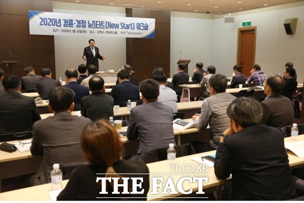 조재기 국민체육진흥공단 이사장이 1월 30일 ‘프로 스포츠로서 경륜·경정이 나아갈 방향’에 대해 참석자들에게 강의하고 있다./경륜경정총괄본부 제공