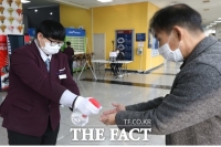  경륜경정총괄본부, 신종 코로나바이러스 확산 방지 총력