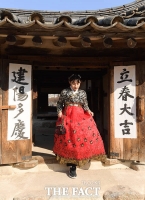 [TF포토] '입춘대길 건양다경'