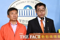 [TF포토] 김동우, '전과 기록… 부끄럽지 않다'