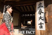 [TF포토] '봄이 오는 길목에서'