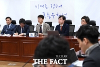 [TF포토] 새로운보수당, '김웅 전 부장검사 영입'