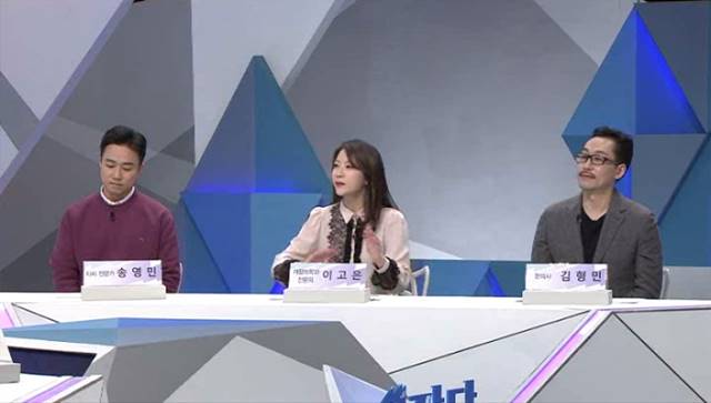 곽승준의 쿨까당에서는 자세교정법을 통한 건강 관리 비법 등을 소개한다. /tvN 제공