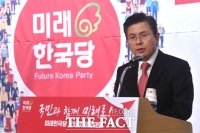 [TF포토] 미래한국당 축사하는 황교안 대표