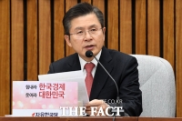 [TF포토] 황교안, 대표 당직자회의 주재