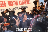 [TF포토] 미래한국당 창당반대 외치는 오태양 우리미래당 대표