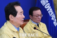 [TF포토] 발언하는 정세균 총리