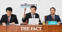 [TF포토] 의원 없는 바른미래당 최고위원회의