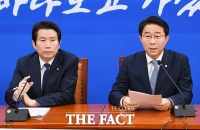 [TF포토] 발언하는 조정식 정책위의장