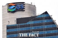  GS, 2019년 4분기 영업익 4800억…전년 동기 대비 12.9%↓