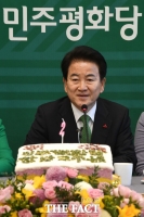 [TF포토] 정동영, '다당 민주주의 실현… 자랑스러워'