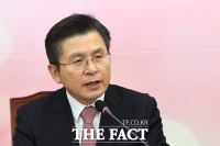 [TF포토] 법무부 '공소장 감추기' 비판하는 황교안