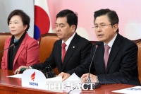 [TF포토] 황교안, '추미애 장관 향해 날선 비판'