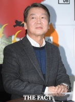 [TF포토] '신종 코로나' 확산 방지...대한의사협회 방문한 안철수