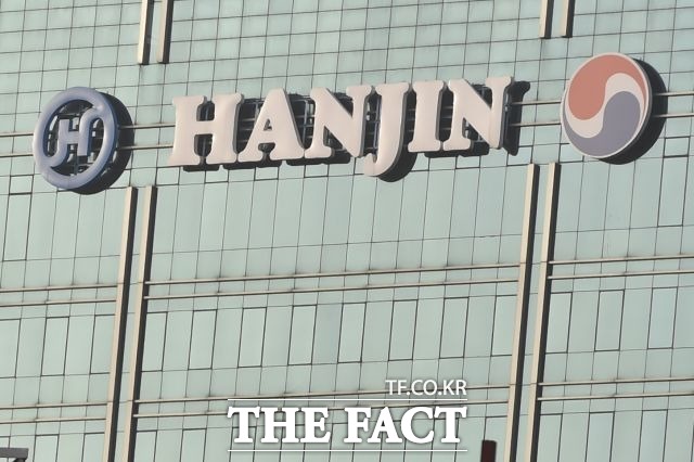 한진칼은 7일 이사회를 열고 재무 구조와 지배 구조 개선을 토대로 한 사업구조 개편, 그룹 핵심 사업 역량 강화를 주요 내용으로 하는 안건을 의결했다. /더팩트 DB