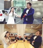  김하영·유민상, '개콘'서 웨딩 촬영?...'반전 기대해달라'