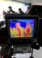 [TF포토] '당신의 체온은?'