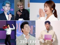  [업앤다운] 이재훈 결혼·자녀 고백부터 이신영 학폭 논란까지