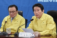 [TF포토] 발언하는 이인영 원내대표