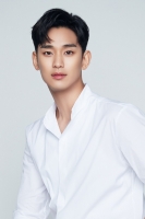 김수현, tvN '사이코지만 괜찮아'로 복귀…정신병동 보호사 役