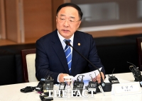 [TF포토] 모두발언하는 홍남기 부총리