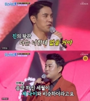  '미스터트롯' 김호중, 장민호 꺾고 승리...진은 영탁