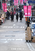 [TF포토] 신종 코로나 여파로 썰렁해진 명동