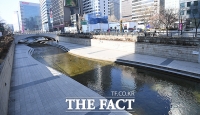 [TF포토] '썰렁한 청계천'