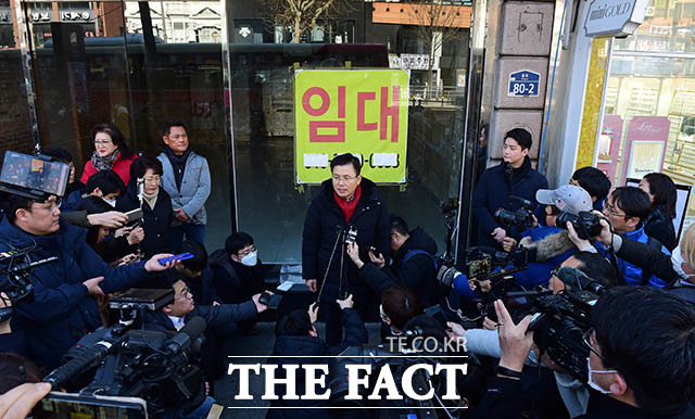 황 대표의 첫 현장 행보에 뜨거운 관심