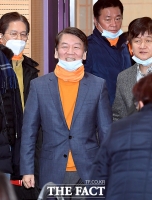 [TF포토] '오렌지빛 안철수'