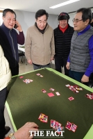 [TF포토] 사직경로당 방문한 이낙연