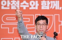 [TF포토] 진중권, '안철수와 함께'