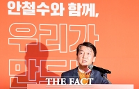 [TF포토] 국민당 창준위원장 수락 인사하는 안철수