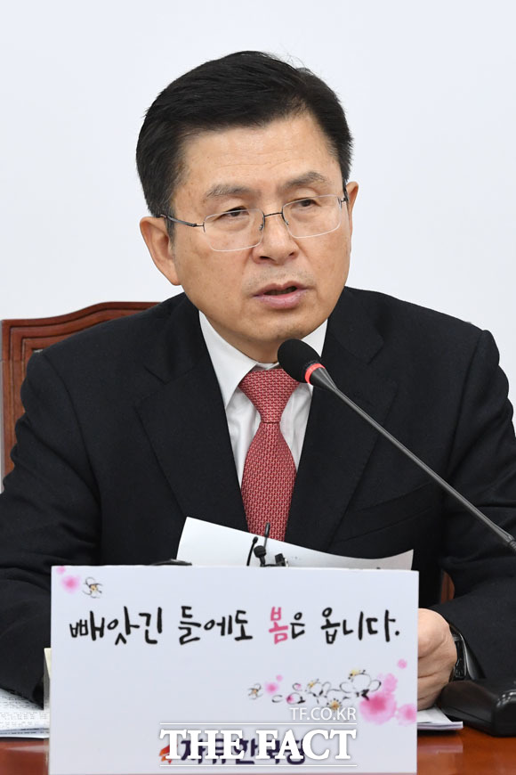 빼앗긴 들에도 봄은 옵니다