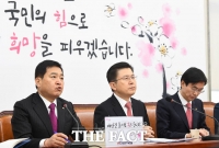 [TF포토] '희망을 피우겠습니다'