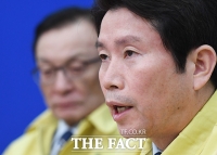 [TF포토] 최고위원회의 참석한 이인영 원내대표