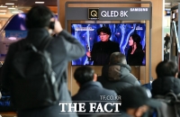 [TF포토] '기생충' 시상식 지켜보는 시민들