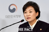 김현미 국토부 장관, 항공사 CEO 만나 '코로나 해법' 찾는다