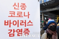  국내 기업 中 공장, 10일 재가동 시작…'신종 코로나' 영향 없나