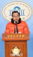  이정현 ''황교안 출마'에 '종로 출마' 뜻 접는다'
